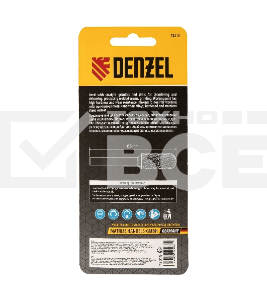 Борфреза по металлу Denzel твердосплавная, цилиндрическая закругленная, тип-С, 12 мм