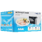 Микроволновая печь BBK 20MWS-771M/WM белый, 20 л, 700 Вт, переключатели - поворотный механизм, фото5