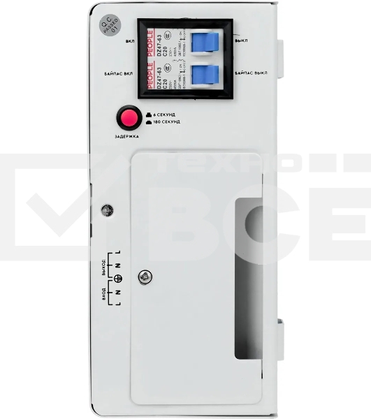 Стабилизатор напряжения настенный SMARTWATT AVR SLIM 5000RW