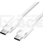Кабель Vention USB 2.0 CM/CM - 1м. Белый 3А PD60W, фото 1