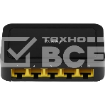 Коммутатор Cudy FS105D (L2) 5x100Мбит/с неуправляемый, фото14