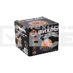 Щетка чашечная для УШМ ВИХРЬ 73/1/3/56, фото2