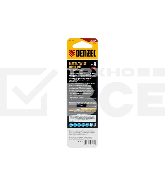 Сверло спиральное по металлу Denzel 8 x 117мм, Р6М5, Golden Tip