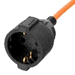 Удлинитель-шнур силовой Garden Series Denzel б/з, ПВС, 20 м, 1 розетка, 2*1 мм, фото4