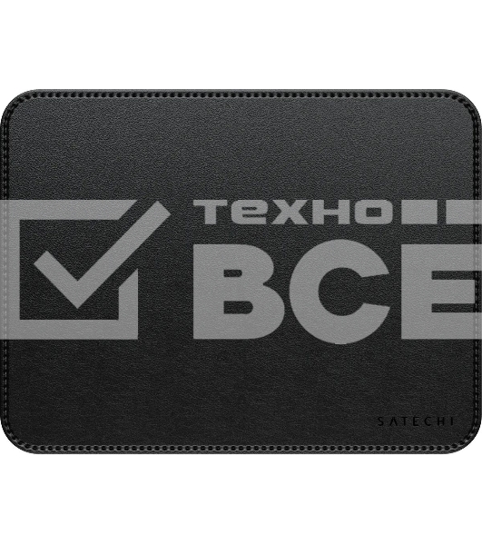 Коврик для мыши из веганской кожи Satechi Vegan-Leather Premium Desk Mat, черный