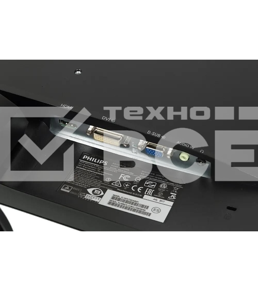 Монитор 23.8' Philips 243V7QDAB/00 IPS 1920x1080, 75 Гц, 4 мс, 16:9, 250 кд/м2, 1xHDMI, 1xDVI, 1xVGA, 1x3.5 мм, черный