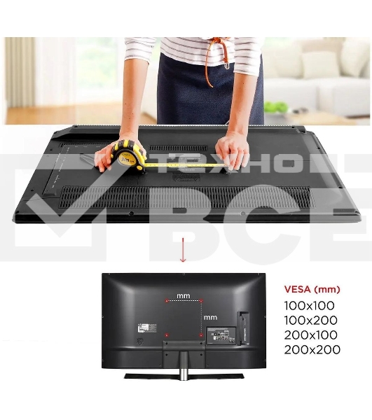 Кронштейн для телевизора Holder LCD-T2609 черный 22'-47' макс.40кг настенный наклон