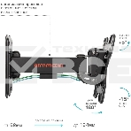 Кронштейн Arm media MARS-5 черный, 15 шт/уп. Кр. стал. настенный для TV 10'-32', max 25 кг, 4 ст св., нак. +5°-15°, пов. ±90° от ст. 62-194 мм. max VESA 100x100 мм., фото7