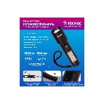 Фонарь ручной аккумуляторный КОСМОС KOC134Lit черный, фото9