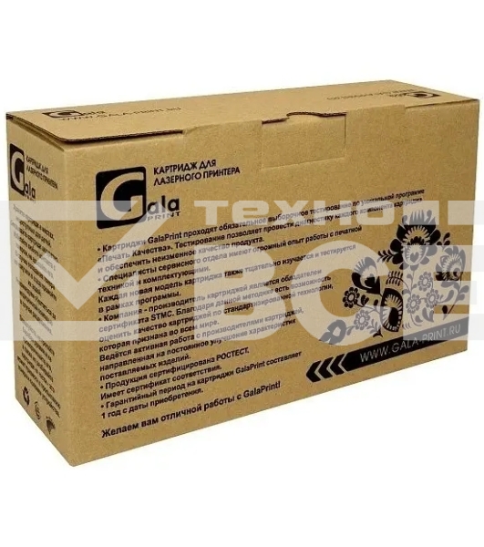 Картридж лазерный GalaPrint GP-CC364A/CE390A чёрный (10000 стр.) для HP LaserJet P4014/P4015/P4515/Enterprise 600/M601n/601dn/602n/602dn/602x/603n/603dn/ M4555h/4555f/4555fskm MFP