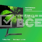 Монитор 27