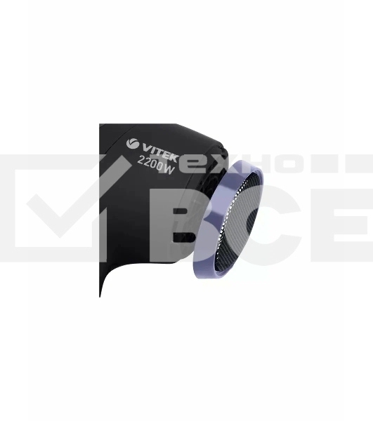 Фен Vitek VT-1327 2200Вт разноцветный