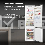 Встраиваемый холодильник Hyundai HBR 1946 2-хкамерн. белый, фото7