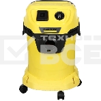 Строительный пылесос Karcher WD 3 P V-17/4/20 желтый, 1000 Вт, уборка сухая/сбор воды, пылесборник мешок/контейнер, 17 л, фото13