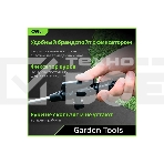 Опрыскиватель садовый помповый Deli DL581105A 5л, регулируемый разбрызгиватель, шланг 1,2м, ремень для переноски, фото7