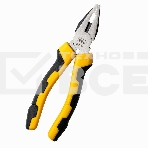 Комбинированные плоскогубцы Deli DL2007 7