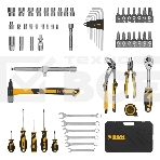 Набор инструментов Denzel 1/2