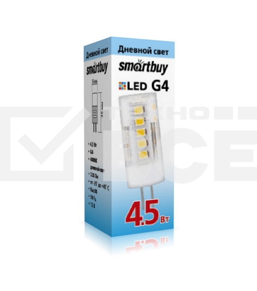 Светодиодная LED лампа Smartbuy G44,5W/4000/G4 (SBL-G4 4_5-40K)