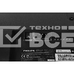 Монитор 23.8' Philips 241B8QJEB (00/01) IPS 1920x1080, 75 Гц, 5 мс, 16:9, 250 кд/м2, 1xHDMI, 1xDP, 1xDVI, 1xVGA, 4xUSB, 1x3.5 мм, черный, фото10