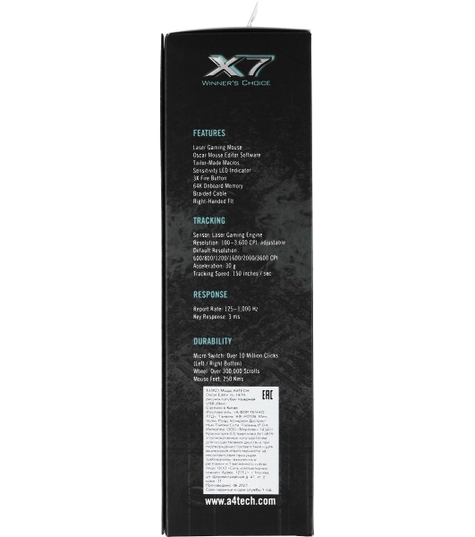 Мышь проводная A4Tech XL-747H синий, 3600 dpi, USB, кнопки - 7