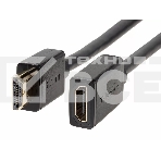 Кабель удлинительный HDMI-19M---HDMI-19F ver 2.0, 2m, TELECOM TCG235MF-2M, фото10