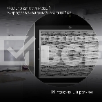 Вытяжка каминная Hyundai HGH 6744 BG черный управление: сенсорное (1 мотор), фото5