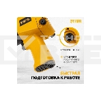 Ударный пневмогайковерт IW860, 1/2