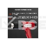 Фен строительный Rexant, 230 В/1500 Вт 