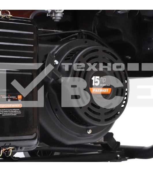 Электрогенератор бензиновый Patriot GRA 8500DAWS, 8.5 кВт, 75 дБ, 103 кг