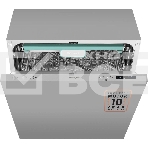 Встраиваемая посудомоечная машина Weissgauff BDW 6033 Wi-Fi Inverter Autoopen, полноразмерная, фото5