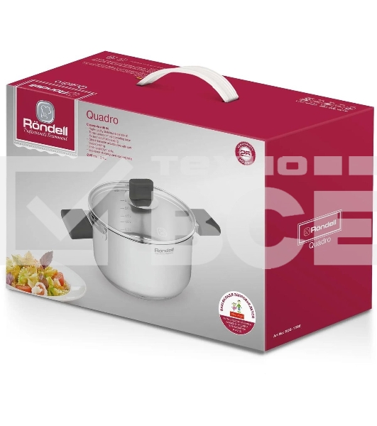 Кастрюля Rondell Quadro RDS-1596, 3.1л, 20 см, с крышкой, стальной