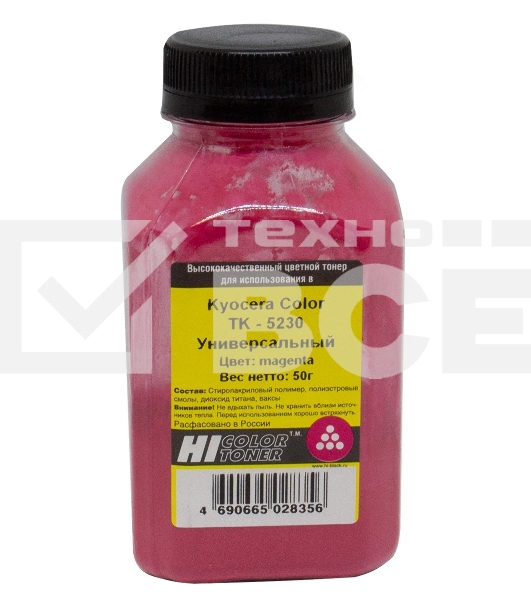 Тонер Hi-Black Универсальный для Kyocera Color TK-5230, M, 50 г, банка
