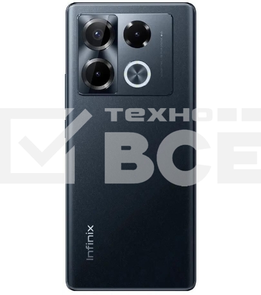 Смартфон Infinix Note 40 Pro, 12/256Gb, черный