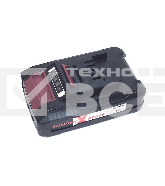 Аккумулятор для EINHELL PXC 18V 1.5Ah Li-Ion