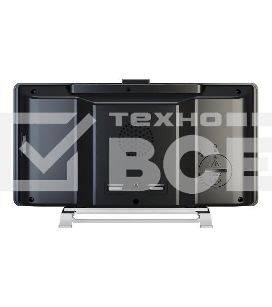 Радиочасы Soundmax SM-1561U (черный с белым)