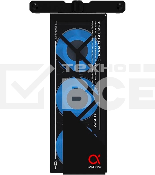 Вентилятор для процессора ALSEYE AS.03.08.0001 (C-RAM-Alpha-B) Product Size: 145.9 x 82 x 38.3мм Number of fans: 3 Size: 40 x 40 x 20мм Material: 1мм SPCC thick sheet metal Surface treatment: Powder coated black on the surface Box: Black Leaf: Milk white 