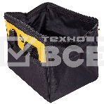 Сумка-саквояж для инструментов Deli DL-P2 350 x 280 x 290мм, 14 карманов, плечевой ремень, ткань Оксфорд 600D, фото2