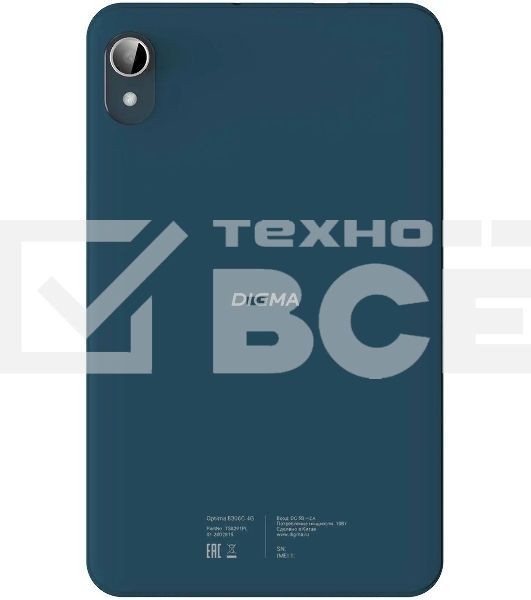 Планшет Digma Optima 8306C 4G 4Gb, 64Gb, 4G, Android, синий