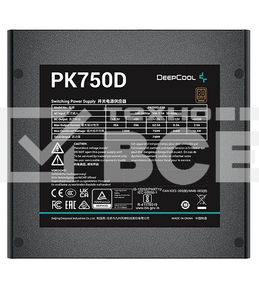 Блок питания Deepcool / GamerStorm PK750D, 750Вт, 80 PLUS Bronze, 120мм, черный