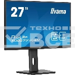 Монитор 27' Iiyama ProLite XUB2797QSN-B2 IPS 2560x1440, 100 Гц, 1 мс, 16:9, 300 кд/м², HDMI 2.0, DP 1.4, 3.5 Jack, USB-C (65 Вт), USB Hub (3x USB 3.0), Ethernet, динамики (2x2 Вт), Adaptive-Sync, черный, фото10