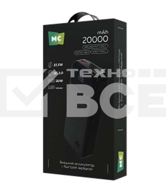 Портативный аккумулятор MORE CHOICE (4620202552778) PB29-20 20000mAh 1USB+2Type-C 3.0A 22.5W+PD20W+QC3.0, черный