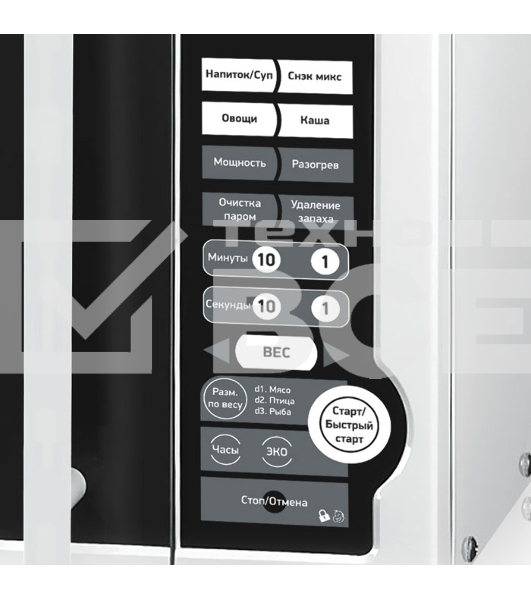 Микроволновая печь BBK 20MWS-770S/W белый, 20 л, 700 Вт, переключатели - кнопки