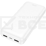 Портативный аккумулятор HOCO J153A 20000mAh 2USB+1Type-C+1micro USB 2.0A, белый, фото5