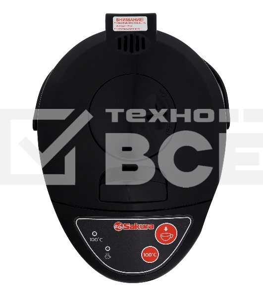 Термопот Sakura SA-335BF 4.2л черн