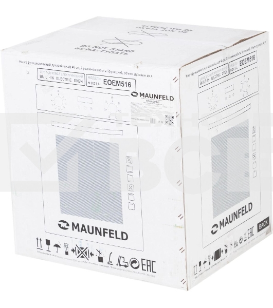 Шкаф духовой электрический Maunfeld EOEM516BG, 45 см, 51 л, бежевый, встраиваемый