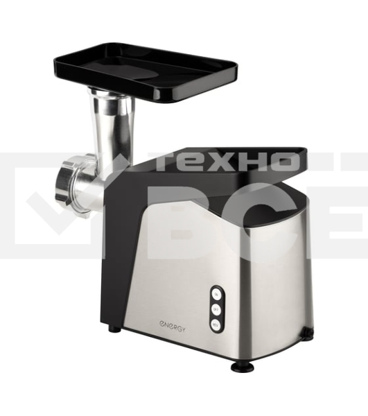 Мясорубка электрическая ENERGY EN-153 черный, 2400 Вт, 1.5 кг/мин, реверс, защита от перегрузки, насадки - 4