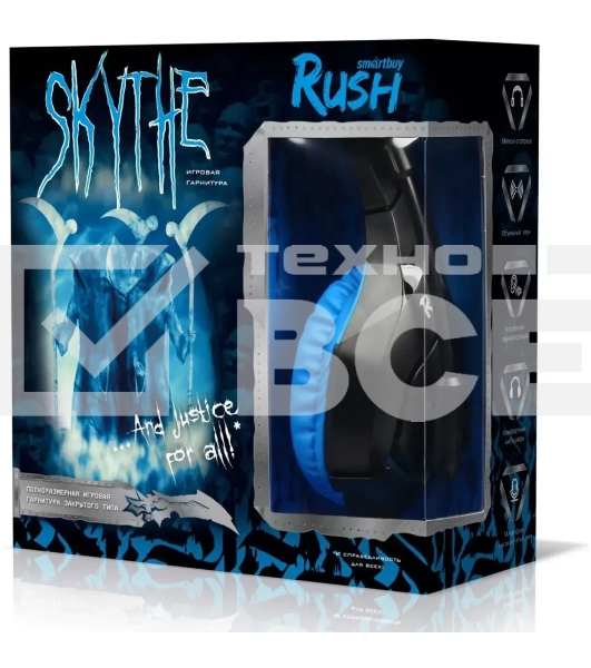 Гарнитура SmartBuy Rush Skythe синий, проводная, 3.5 мм