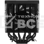 Кулер для процессора DEEPCOOL AG620 DIGITAL серебристый/черный, 120 мм, алюминий/медь, 1950 об/мин, 29.4 дБ, 4 pin, 260 Вт, 161 мм, фото8