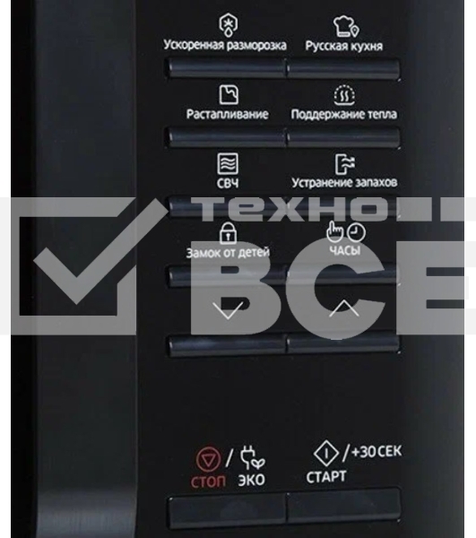 Микроволновая печь Samsung MS23K3513AS/BW