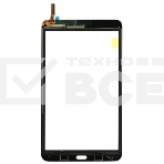 Сенсорное стекло (тачскрин) для Samsung Galaxy Tab 4 8.0 SM-T330, черное, фото2